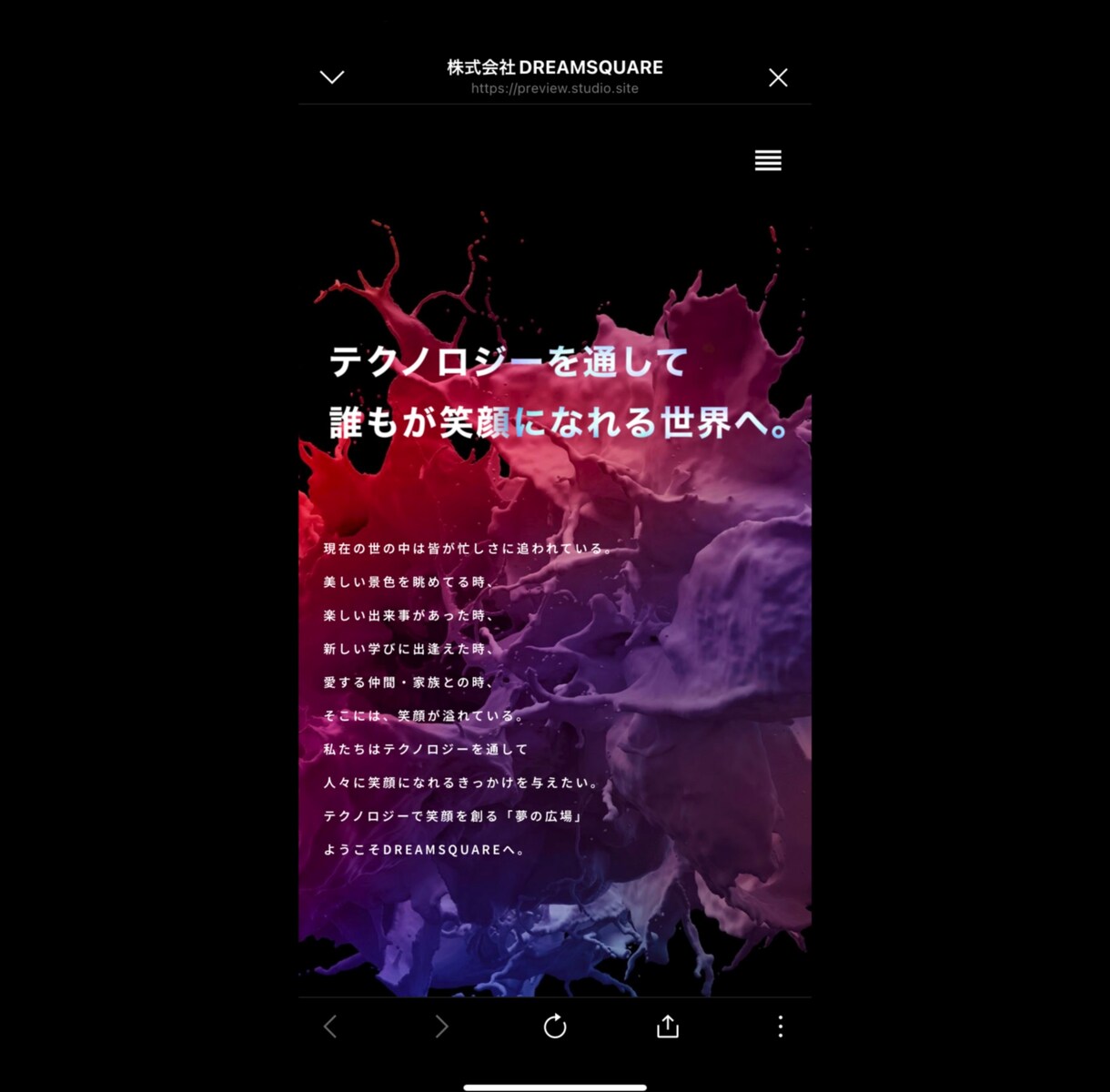 完全買い切り制のシンプルで見やすいHP作ります 維持費がかからない買い切り制のLPを制作します！ イメージ4