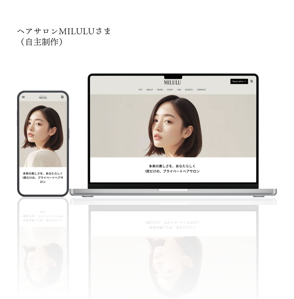 Squareのみで完結！簡単ECサイト作成します フリープラン活用！手軽にオンライン販売スタート！ イメージ4