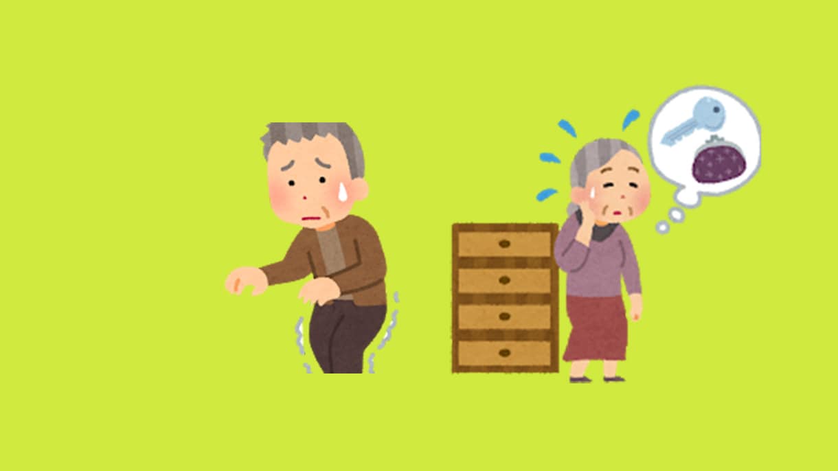 認知症で辛い方からご相談を、全力でお受けします 認知症や歩行困難の介護者に【安心をお届けします】 イメージ3