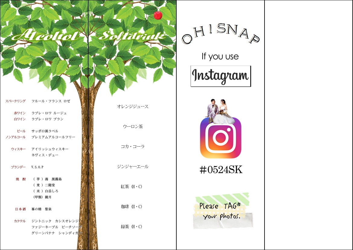 結婚式メニュー表‼オリジナルデザイン作成します サンプル・要望承ります‼気になったら是非一度メッセージを♡ イメージ5