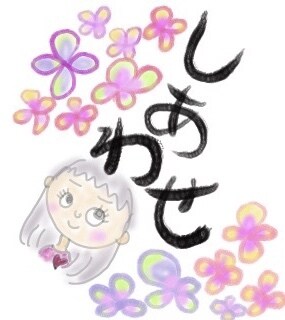 イラスト描きます やわらかいイメージでイラスト描きます。 イメージ1