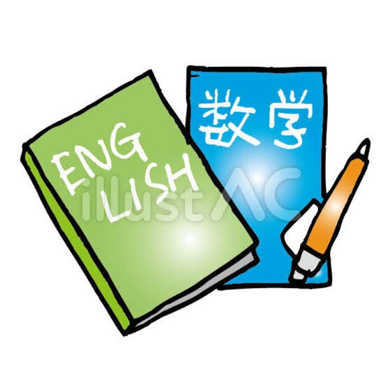 中学生の定期テストに向けた勉強を教えます 塾講師を4年行い、中学生の勉強(主に数・英)を見てきました。 イメージ1