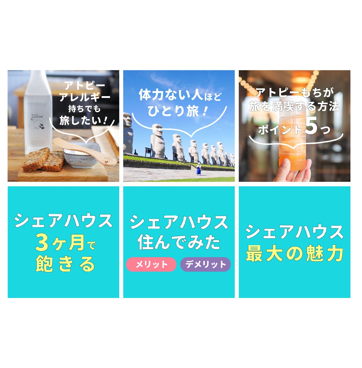 インスタグラム初心者向け！ブランディングします 立ち上げからマーケティングまでインスタ運用代行お任せください イメージ8