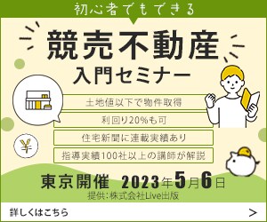 WEB画像・バナー・ヘッダー作成します 【なんでもOK】EC・SNS・広告対応 イメージ4