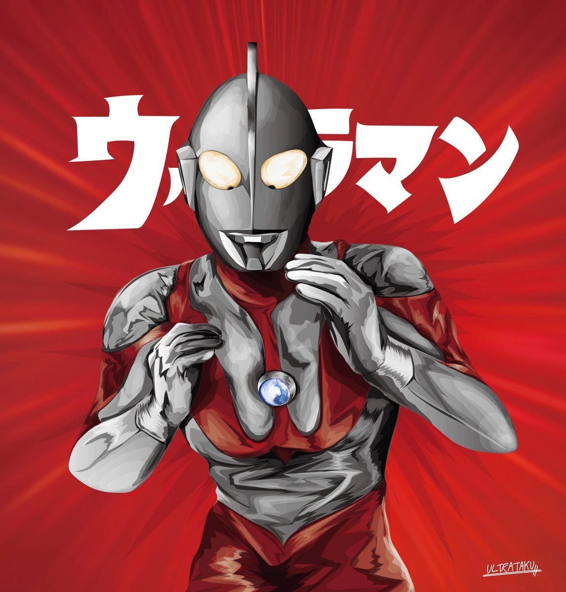 ウルトラマンが愚痴を聞きます 地球では3分間しかもちません。 イメージ1