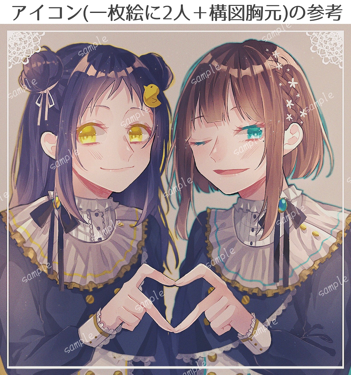 キラキラで透明感のあるアイコンを提供します ❀アイコンにお困りの方や明るい色味の絵が好きなあなたへ❀ イメージ5
