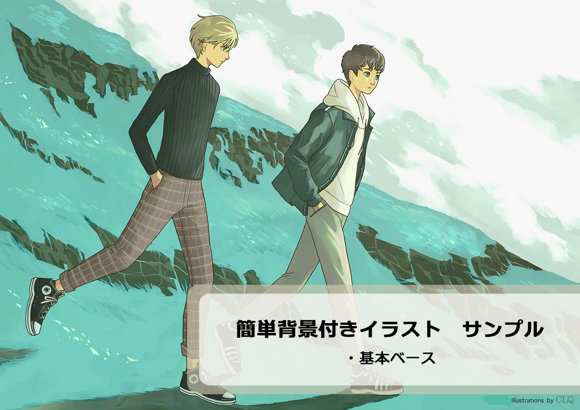 2人まで金額そのまま！背景付きイラスト描きます 雰囲気たっぷりな背景付きの一枚絵でキャラクターを引き立てます イメージ2