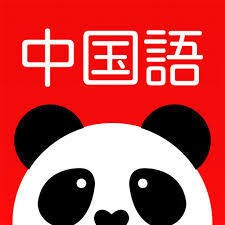 中国語を翻訳します 小説や説明書など、様々な文章に対応します！ イメージ1