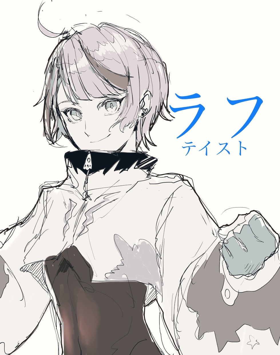 腰上ラフテイストイラスト描きます ラフさがいいっ！！即日納品できる！！！ イメージ1
