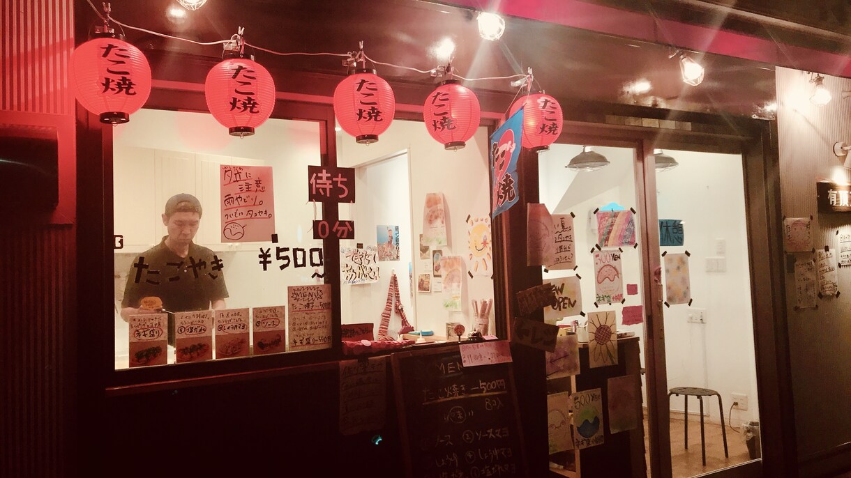 捨てられない手描きチラシを書きます 手書きすることと、闇雲にポスティングしないことが大事 イメージ2