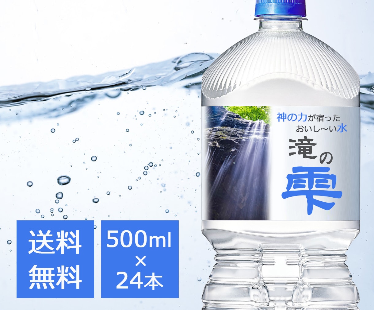 3枚以上も追加可能☆楽天等の商品画像を作成致します 大切な商品の魅力をもっと伝える為に…。 イメージ2