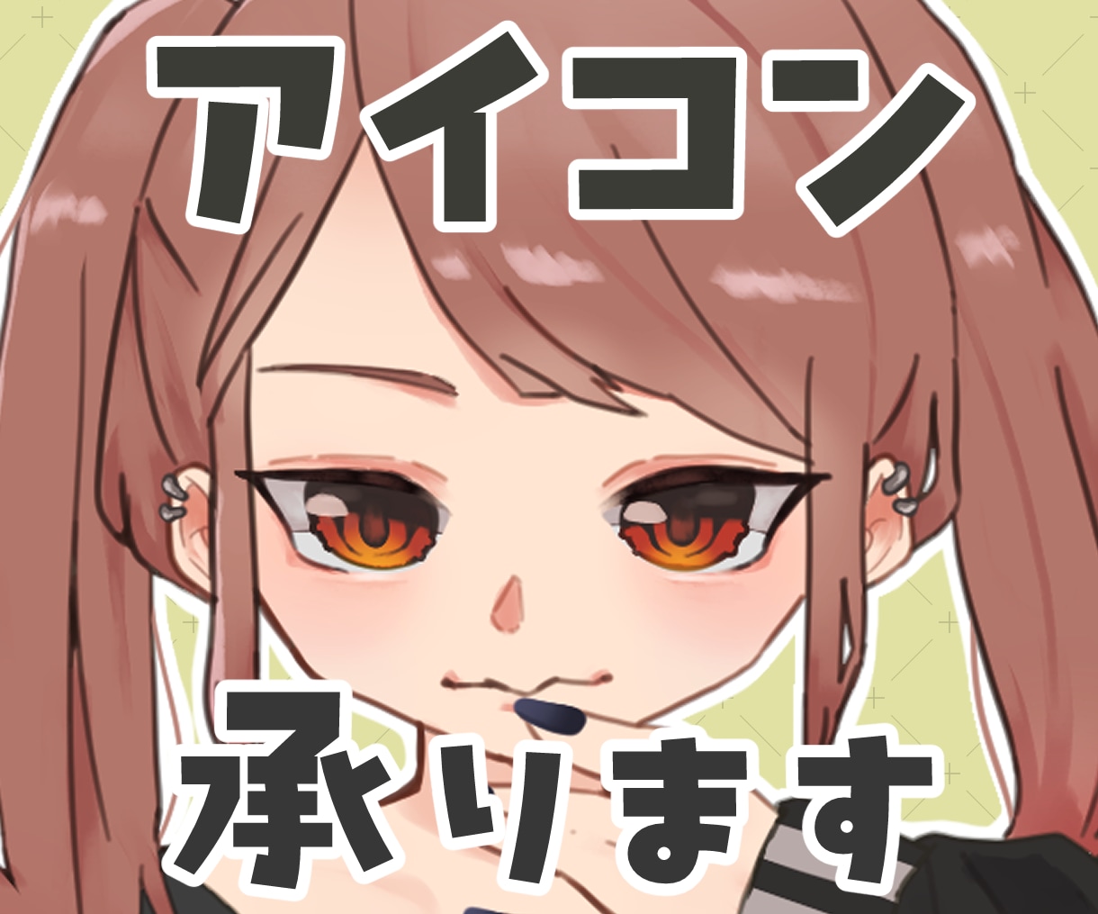 あなたの可愛い女性アイコン描きます SNSや動画の挿絵にご利用いただけます イメージ1