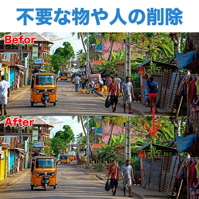 プロのPhotoshop加工で、画像加工を行います 4月まで先着10名限定価格一律で画像加工を承ります。 イメージ8