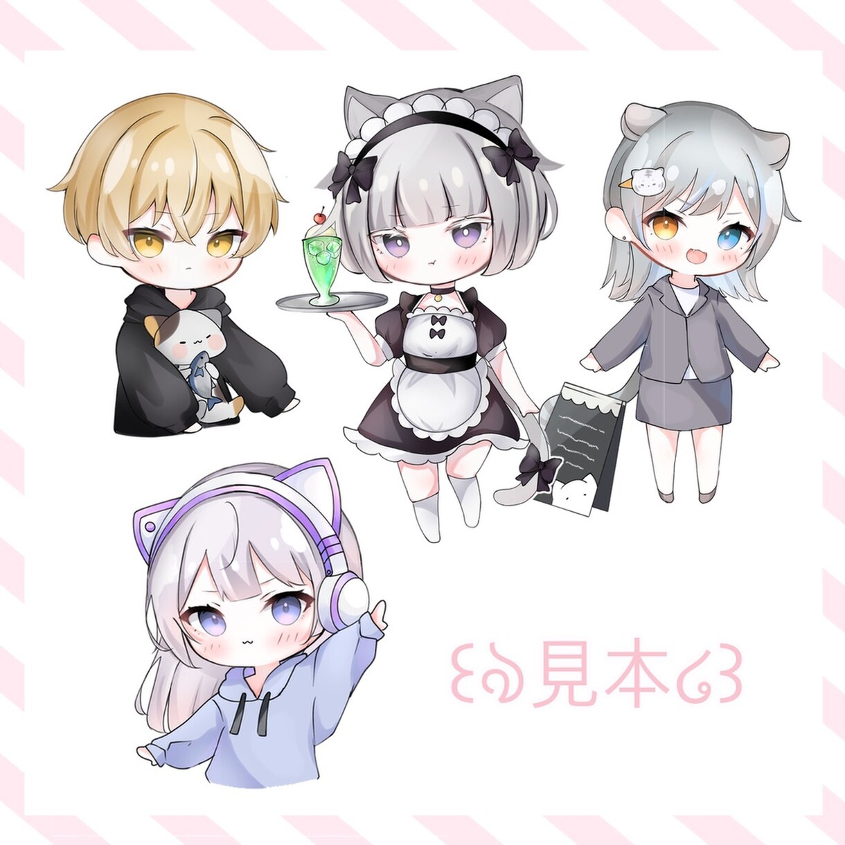 SNSアイコンなど、可愛い系のミニキャラ描きます イラスト作成致します！最短１日から3日ご依頼お待ちしてます イメージ10