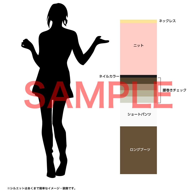 ファッションカラーのご相談・ご提案します。 イメージ2