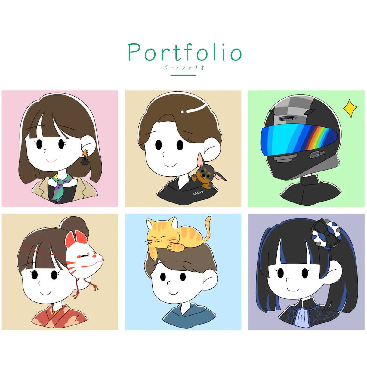 4表情！ゆるかわいいイラスト描きます インスタ、Twitter等のSNSアイコン、ヘッダーにも◎ イメージ2