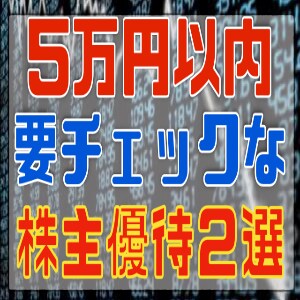 株系YouTubeの始め方や伸ばし方を教えます 即実践できる事を中心にお伝えします イメージ3