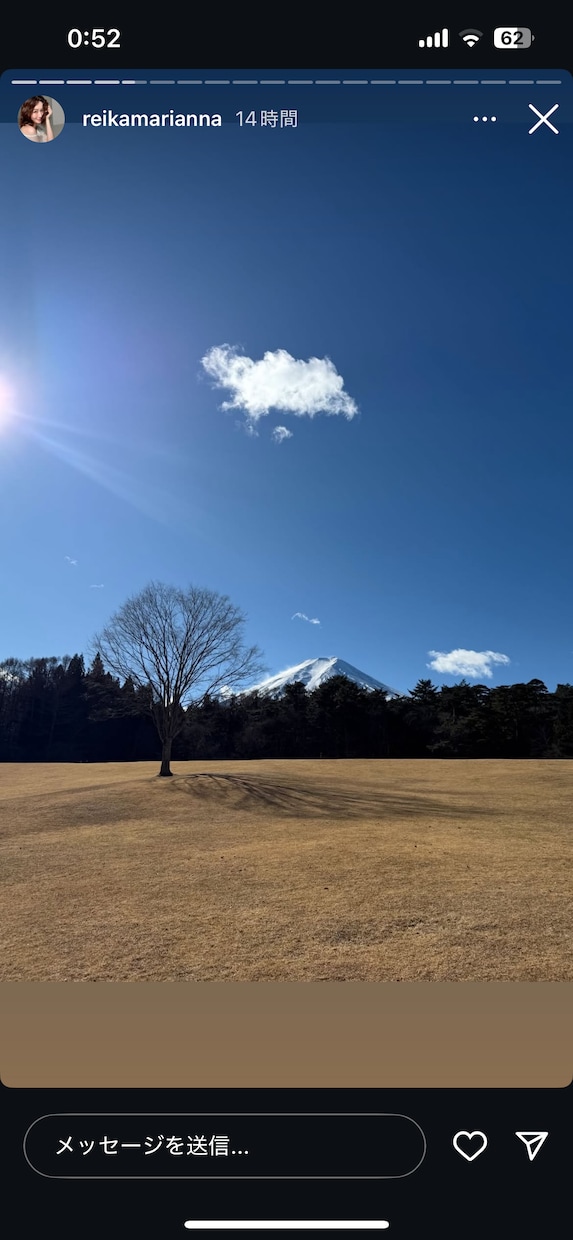 看護師の私が人に言えない悩みひたすら聞きます なんでも話せる場所がここにあります。 イメージ1