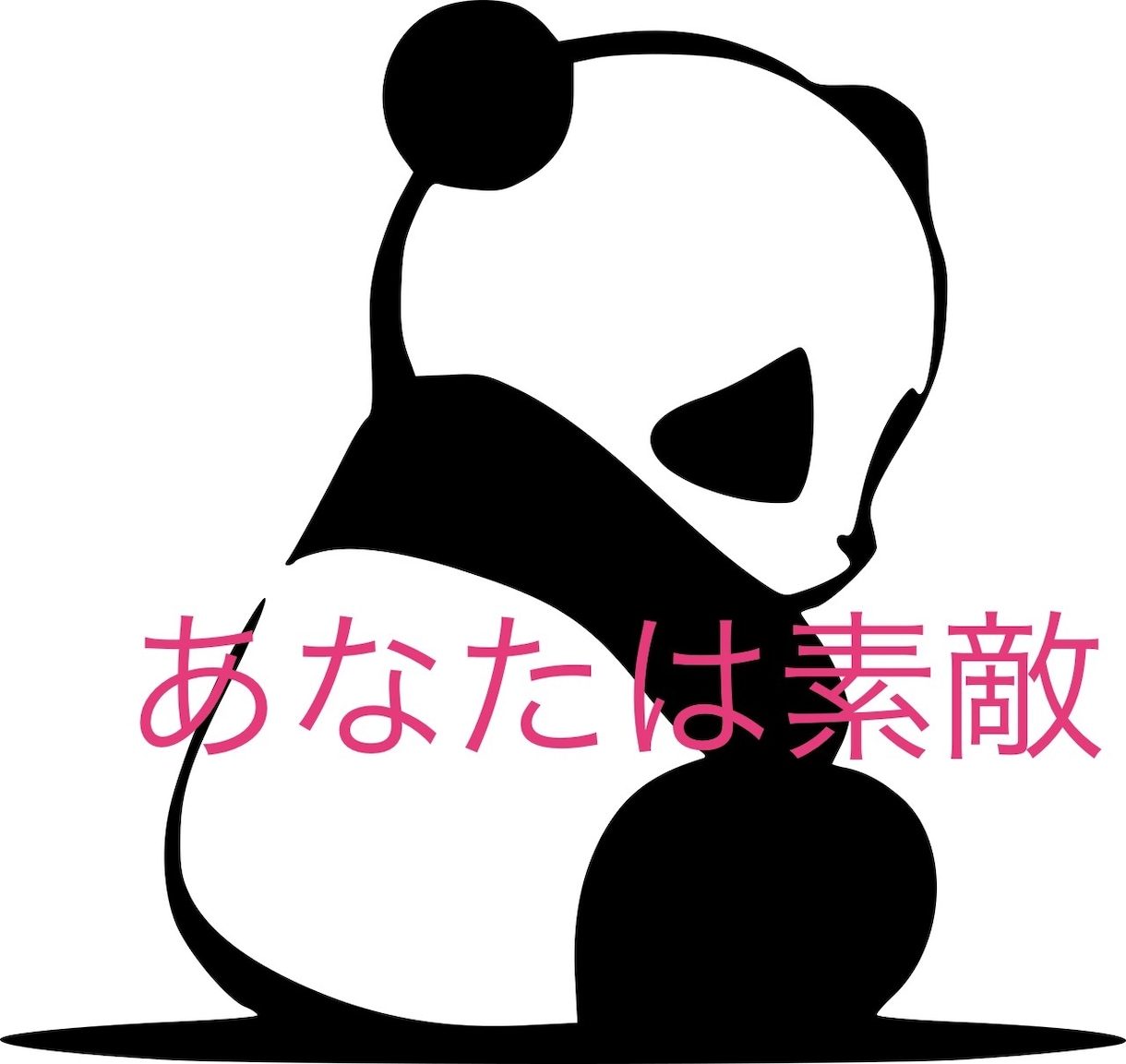 ３ヶ月心と体を癒し内なる輝きを引き出す占いします 至福ホリスティック占い　体心霊体全体調和します　限定3名 イメージ2