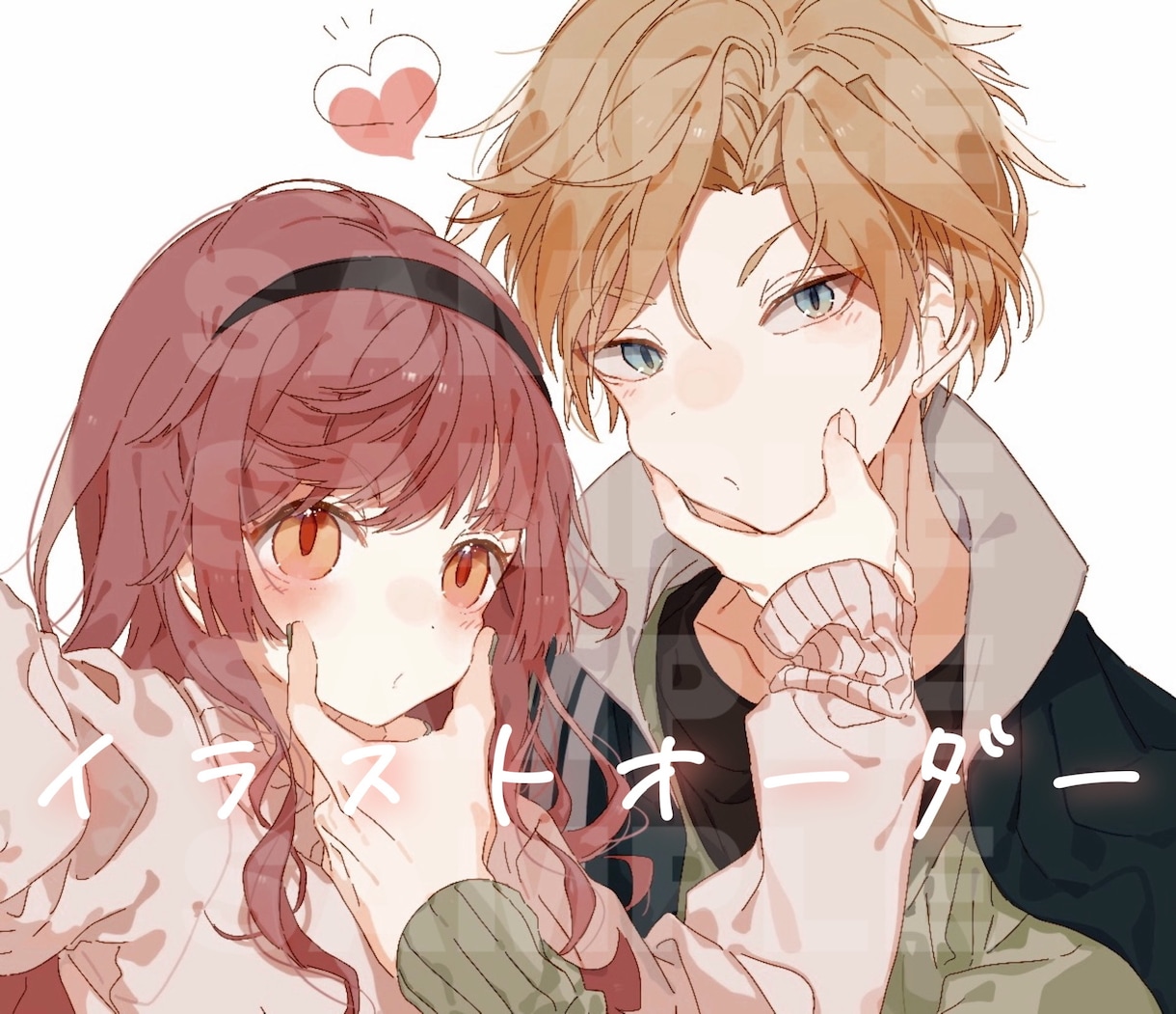 暖かい雰囲気のおふたりをお描きします おふたりだけの世界を丁寧に表現します イメージ1