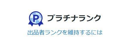 霊感霊視で見えた未来をそのまま伝えます 霊感霊視×チャネリングで今の流れから未来を読み解きます イメージ8
