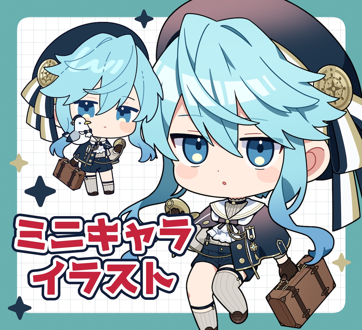商用利用込！可愛いデフォルメイラスト制作いたします ちびキャラ、アイコンお任せください！ イメージ1