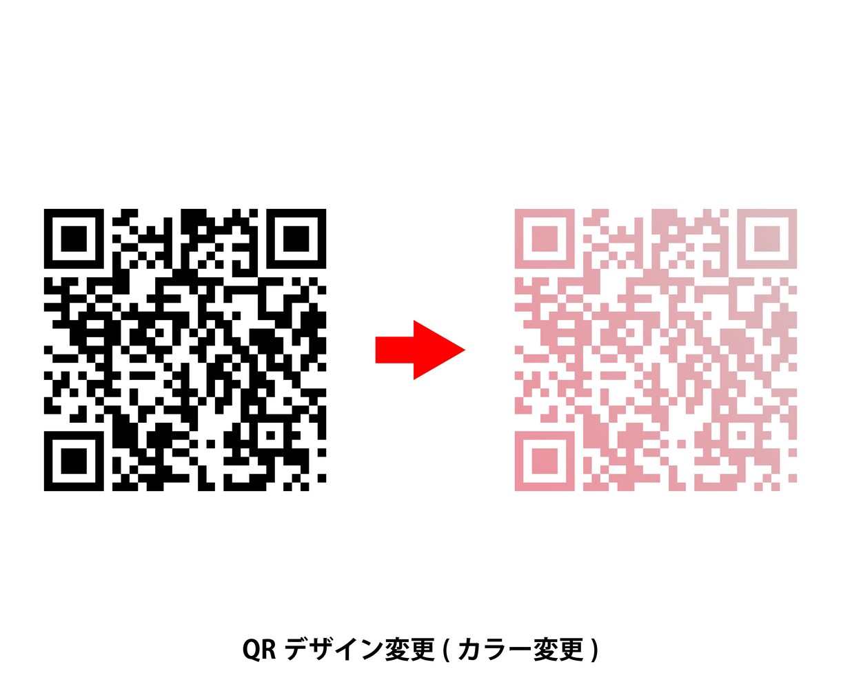 QRコードを作成いたします QRコードが作成されないサービスやデザインを作成いたします。 イメージ7