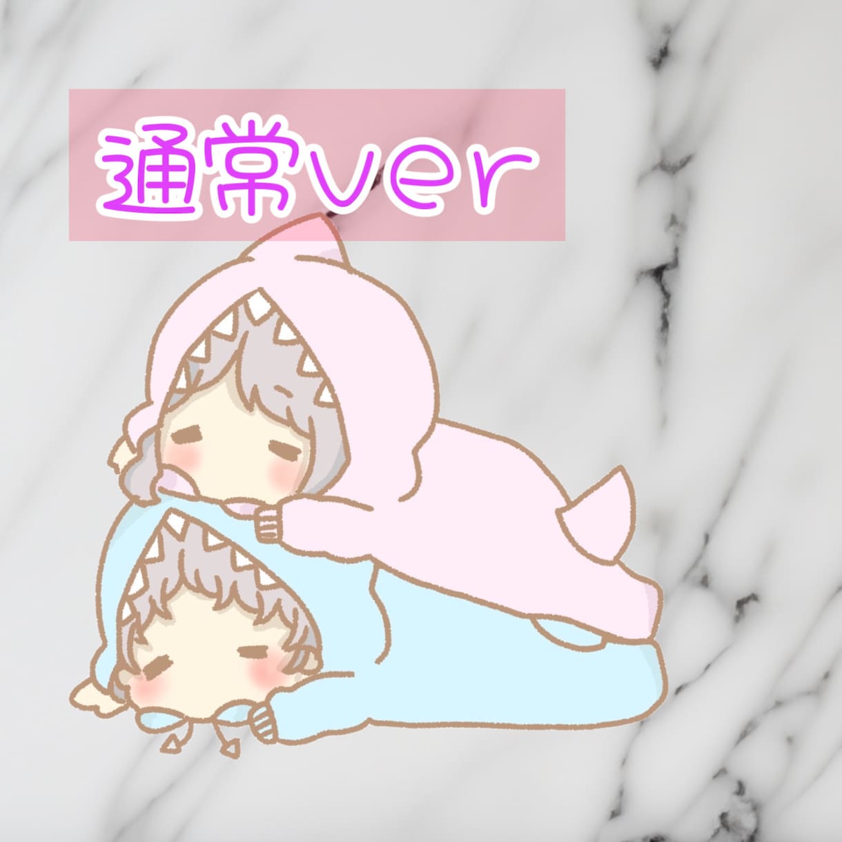 Twitchスタンプ制作します ◾︎ゆるっとかわいいスタンプです イメージ2