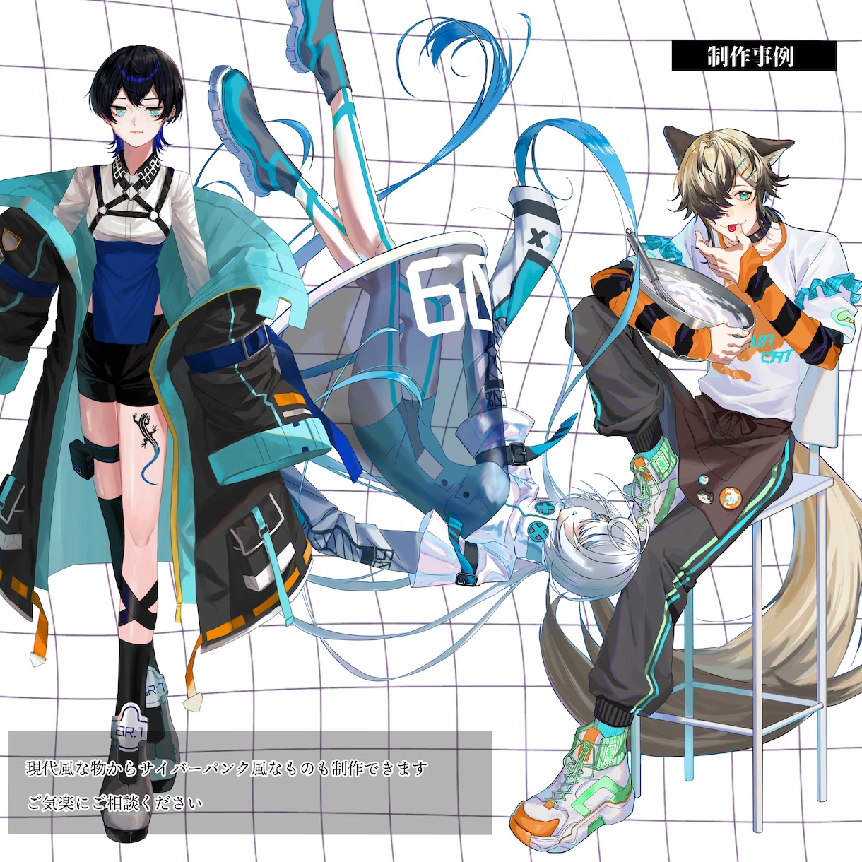 ゲーム・配信・TRPG等に使える立ち絵お描きします 個性にあふれた素敵なキャラクターを制作します！ イメージ4