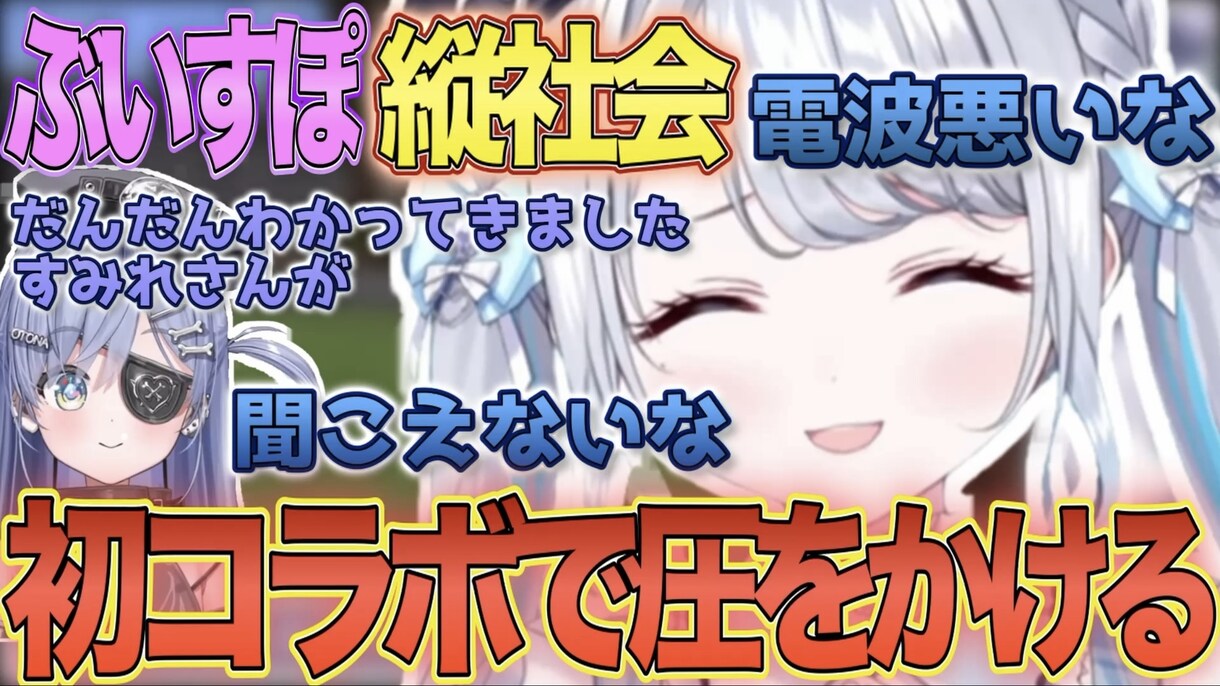 現役切り抜き師がYouTubeのサムネ作ります 1枚1500円サムネでクリック率を向上を目指します！ イメージ6
