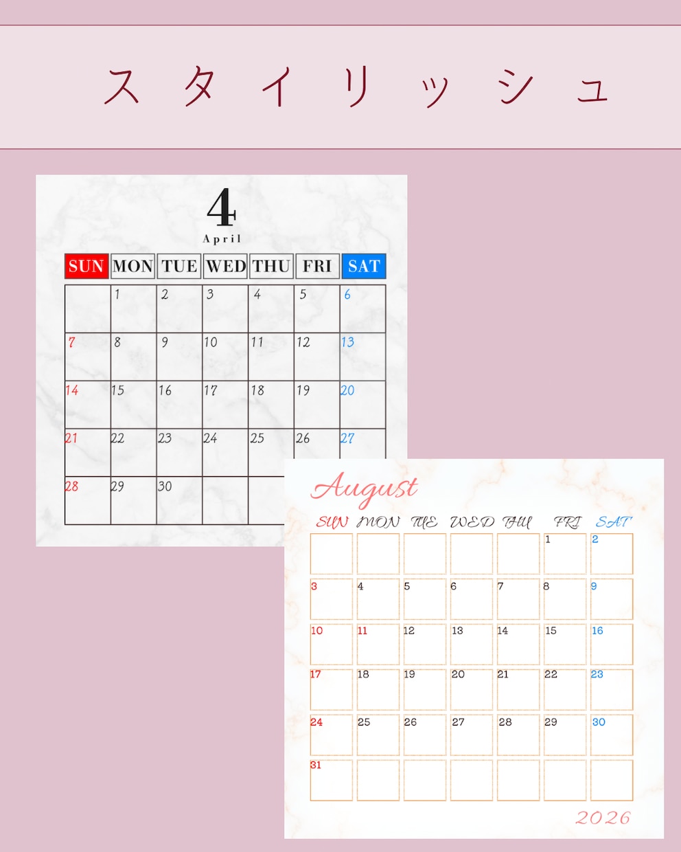Canva無料版を使ってる方でも使えます テンプレートで時短しませんか？？ イメージ4