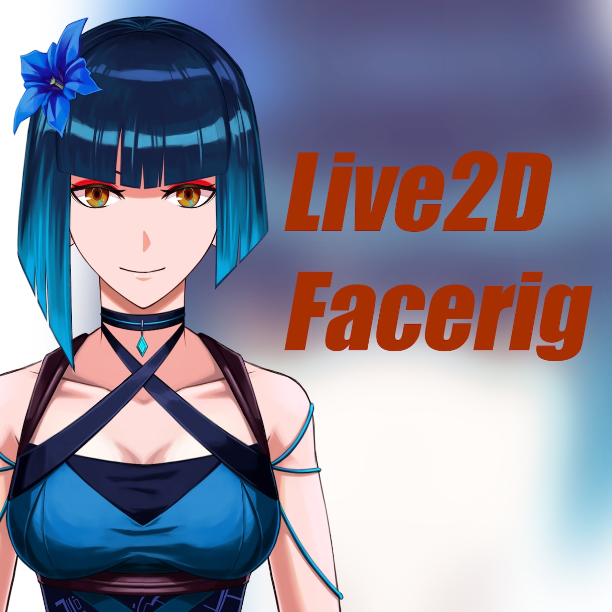 Vtuber向けLive2D対応イラスト作成します オリジナル作成可能！あなたオンリーのキャラを作れます！ イメージ2