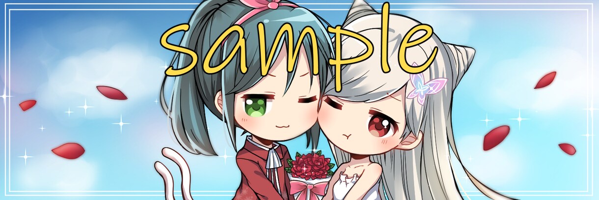 デフォルメアイコン描きます SNSに！オリジナルキャラ、ネトゲキャラ等承ります！ イメージ4