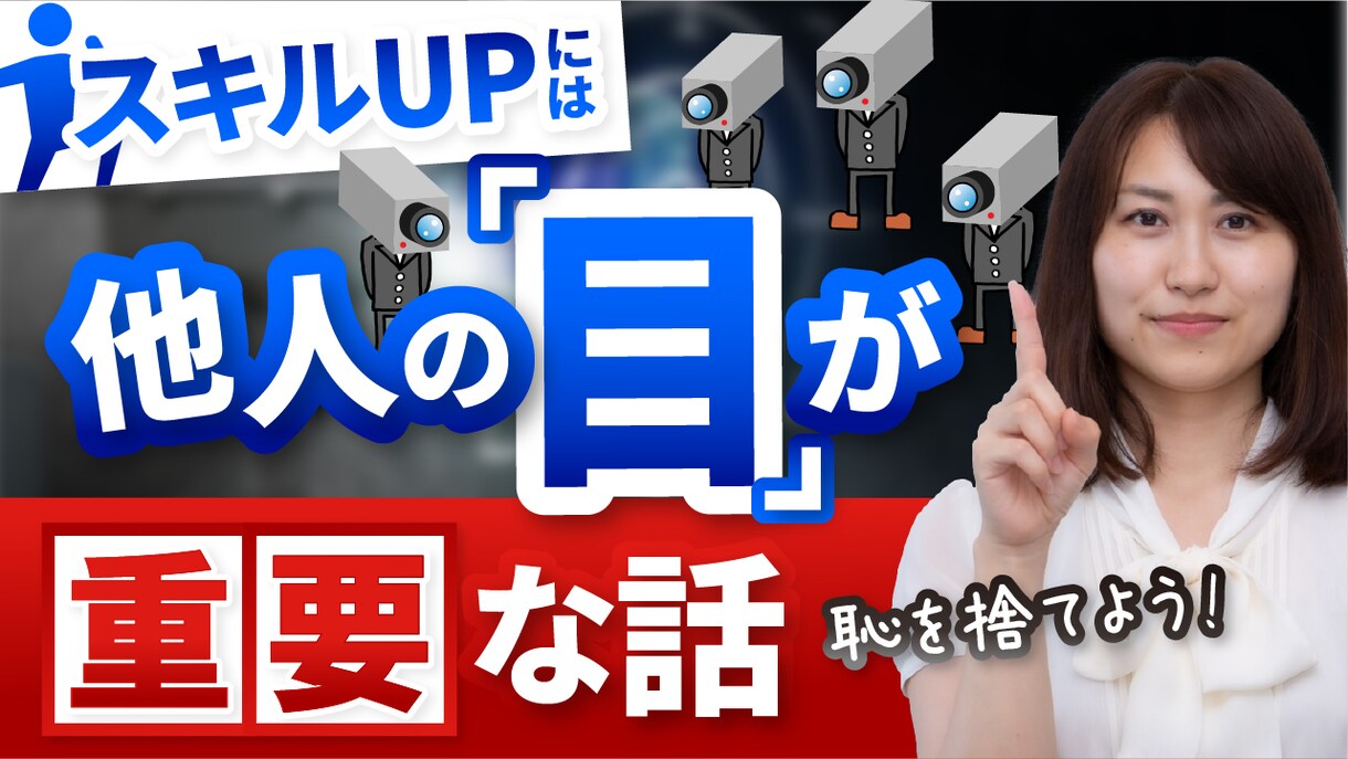 クリック数向上のYouTubeサムネイル作ります 納得のいくまでお付き合いします！即レス・迅速・泥臭く イメージ4