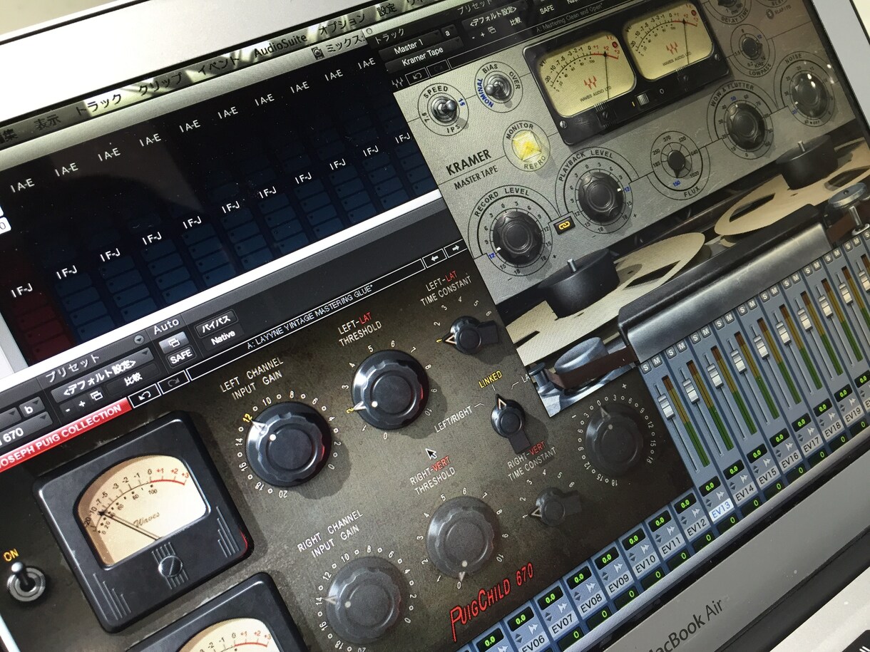 歌ってみた Mix やります マスタリング(完成版)込み、パラデータ可能！ イメージ2