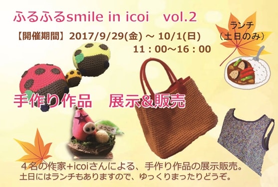 ポストカードのデザイン作成します 自分のサービスの宣伝をしたい！そんな方のお手伝いをします イメージ3