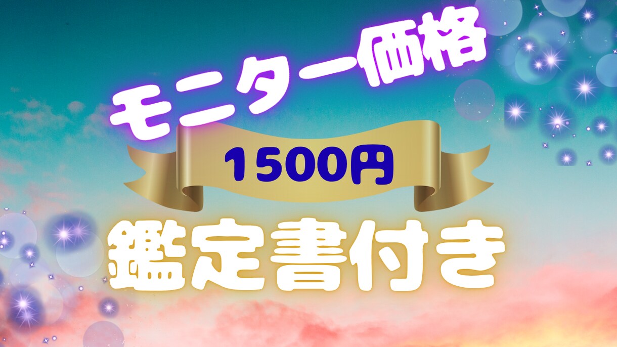 猫の神秘的な直感が迷える恋心を占います 恋するあなたに猫たちがそっと選ぶタロットのメッセージ✴︎ イメージ7