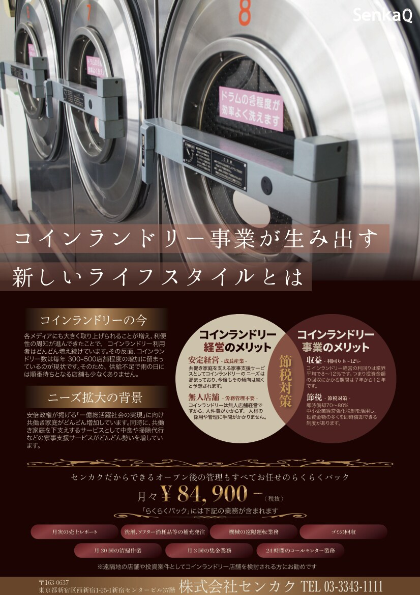 デザイン制作承ります 安くデザイン制作してもらいたい方必見！ご希望額伺います！ イメージ3