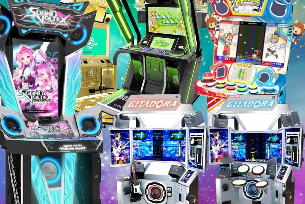 代行音ゲー IIDX(弐寺)ポップンギタドラします クリアやFC、細かいスコア調整や達成率、上達相談、段位認定他 イメージ1