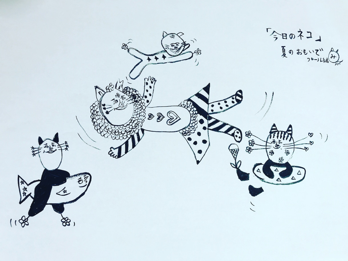 個性的な犬の絵を描きます 犬好きの方年賀状に使える犬のイラストが欲しい方 イメージ3
