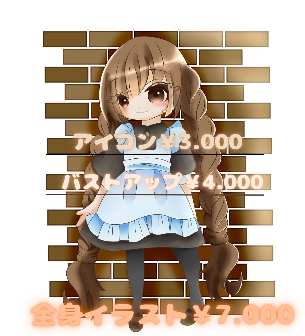 ゆるふわデフォルメ♡女の子イラスト丁寧に描きます ふんわり可愛いデフォルメ女の子をオーダーメイドで制作します！ イメージ2