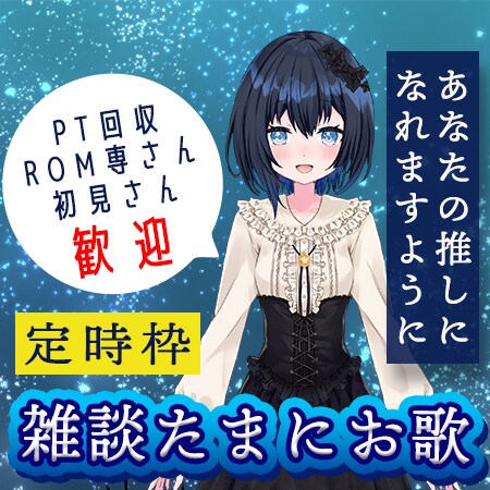 商用無料♡四角いサムネイル作成します 配信アプリでよく使用される、四角いサムネイルを作成します！ イメージ6