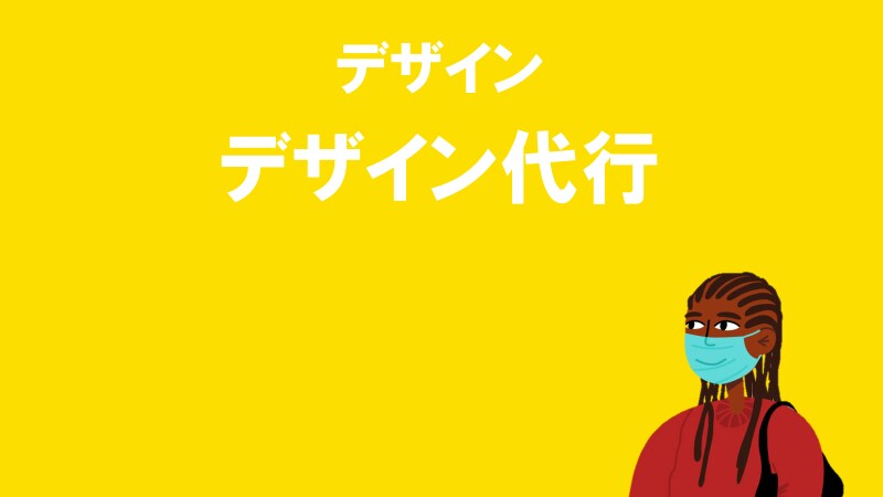 資料作成代行　パワーポイント代行します 場面にあったパワーポイント作成いたします！！！ イメージ3