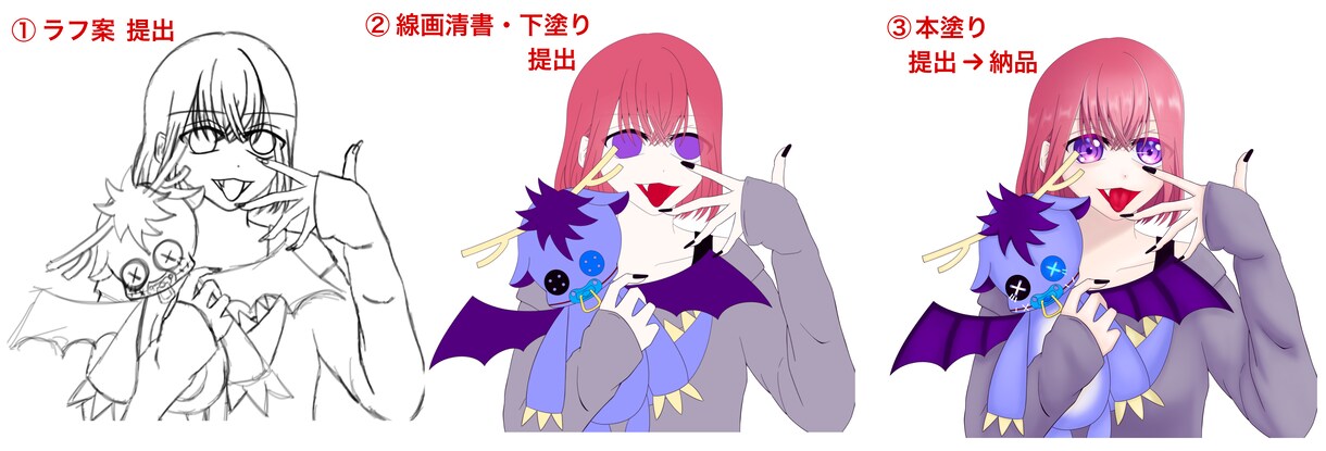 イラスト/グッズ/サムネなどイラスト制作します 無料で3回まで修正！イラスト/アイコン/グッズ/MV/サムネ イメージ3