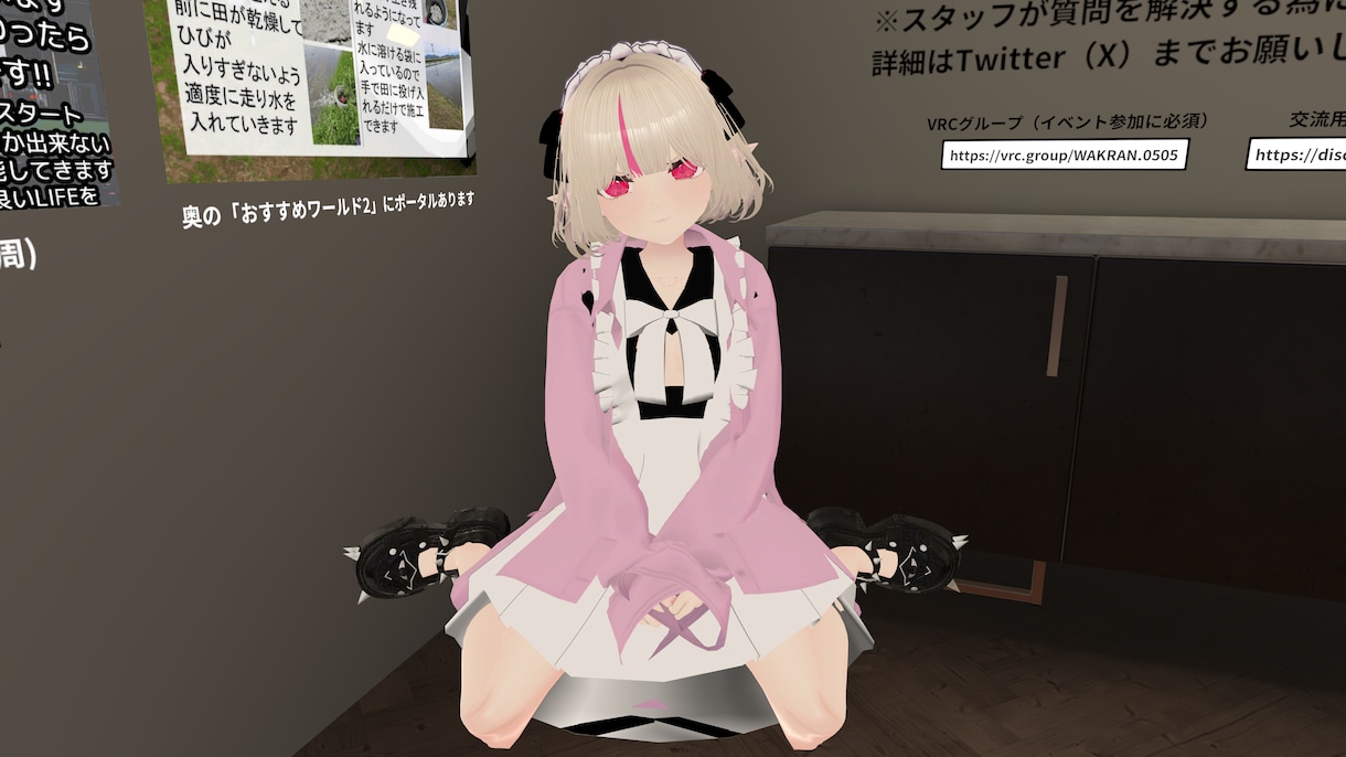 VRChat向けアバター改変Quest化代行します 非対応衣装、VroidもOK！ イメージ6