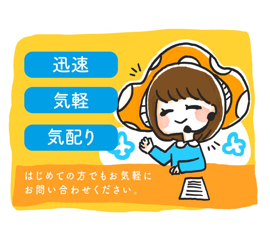 企業・イメージアップのロゴを作ります やわらかい、明るい、誠実が得意！イメージに合うロゴマークです イメージ6