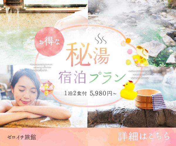 3名様限定価格！パッ！！と目を惹く画像制作行います お客様のイメージを形に！即レス対応いたします！ イメージ4