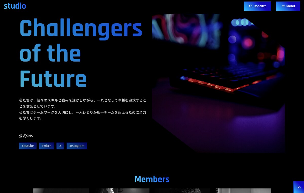 予約システムと連動したホームページ制作を行います 店舗事業や接客業に最適なHPと予約システムがほしい人向け！ イメージ4