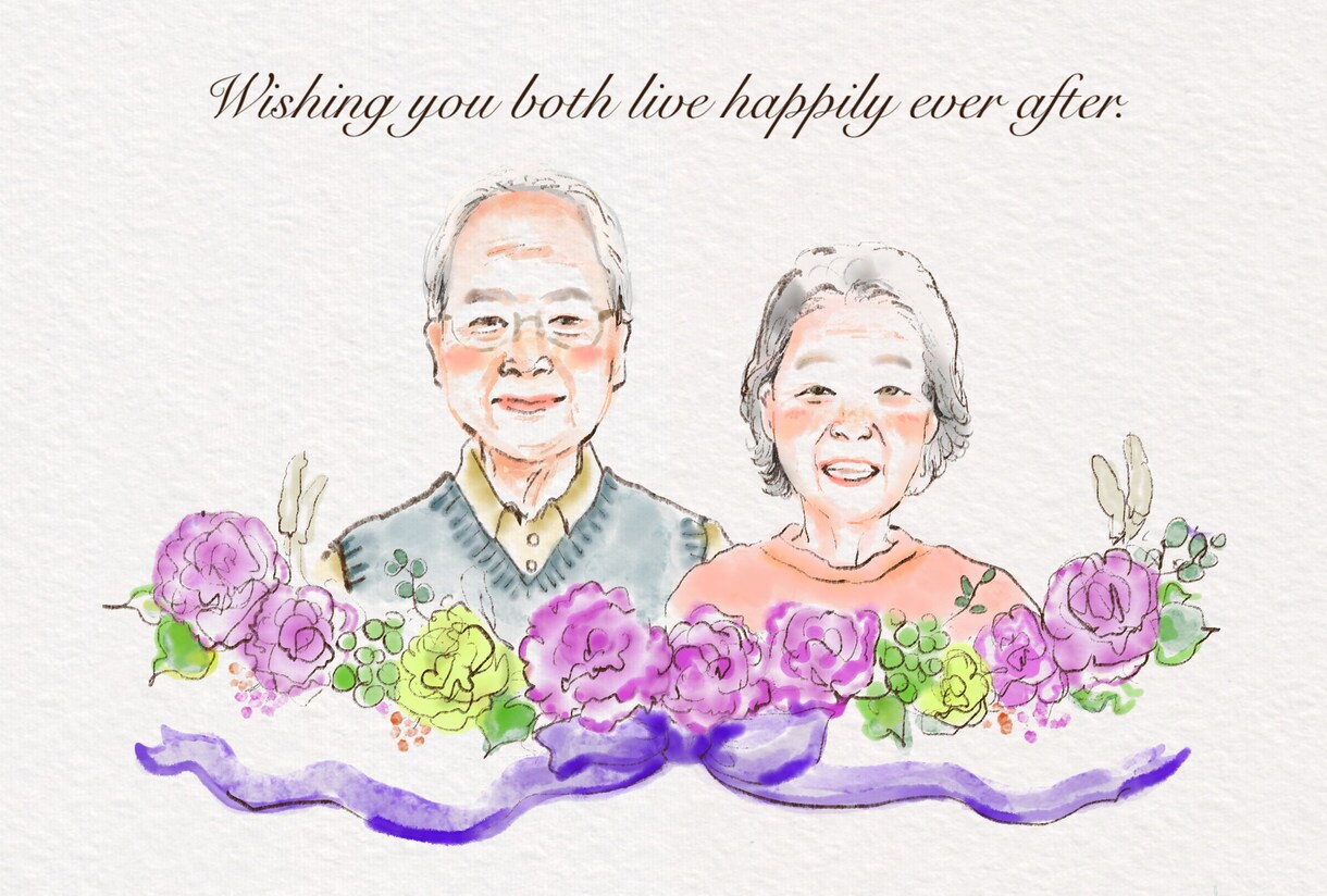 水彩画風✨心温まる優しい似顔絵をお描きします 結婚記念日、誕生日、還暦祝い、ウェルカムボード、プレゼント等 イメージ8