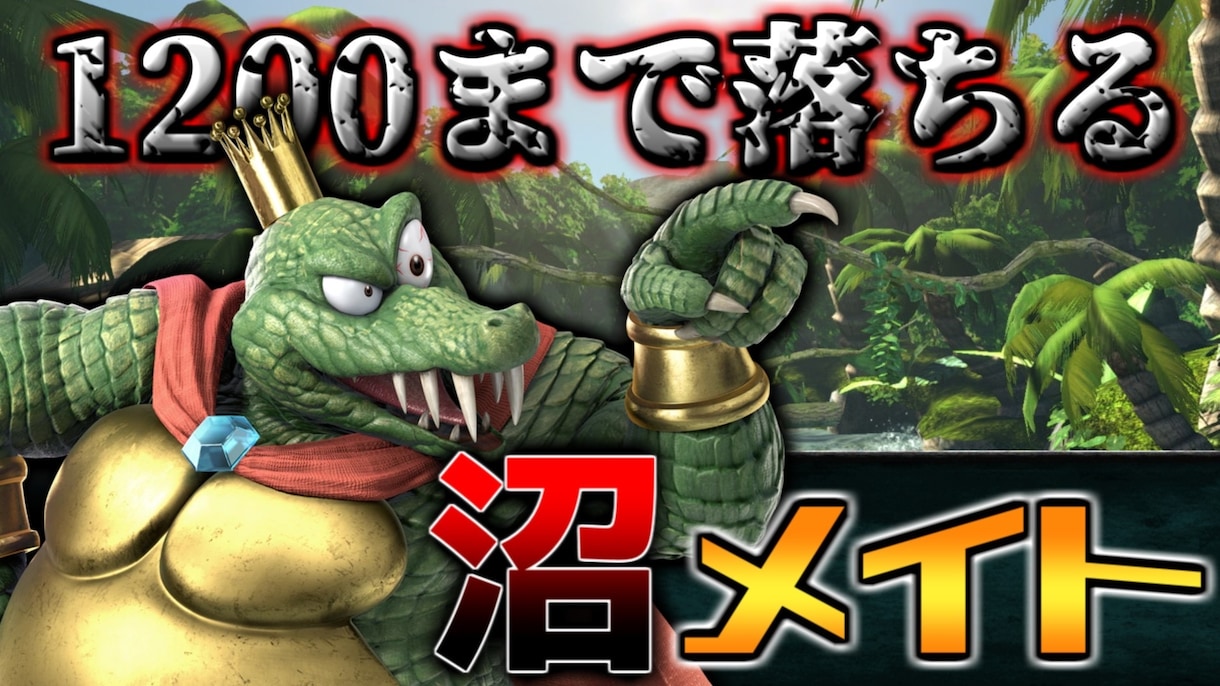 ゲーム系の映えるサムネイルをお作り致します 1枚1000円2枚セットで1500円。お手頃価格で提供します イメージ3